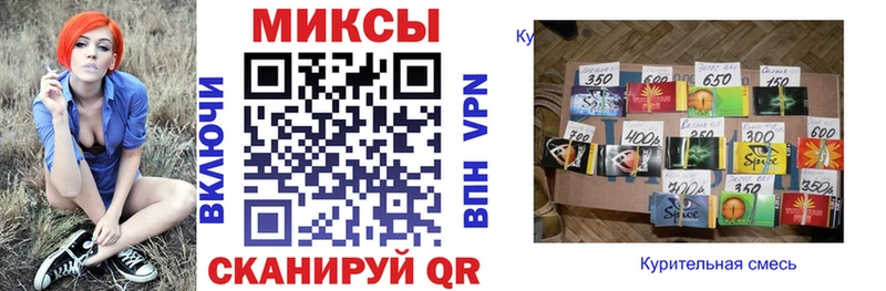 БУТИРАТ 1.4BDO  маркетплейс клад  Полярный 