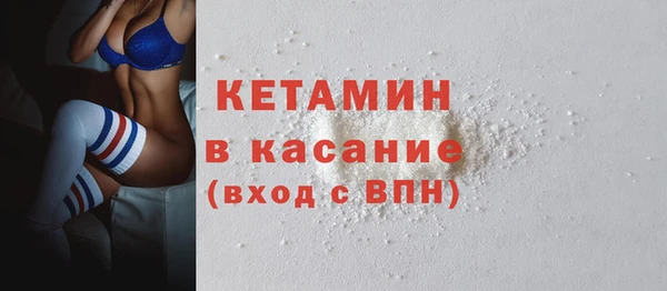трава Абаза