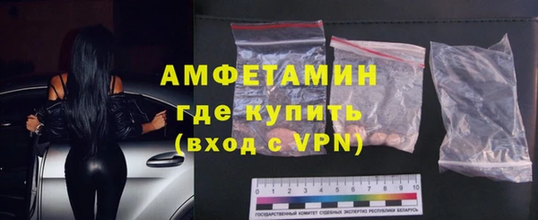 соль курить ск Новодвинск