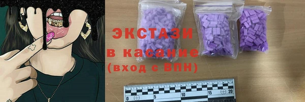 трава Абаза