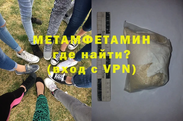 амф Новозыбков