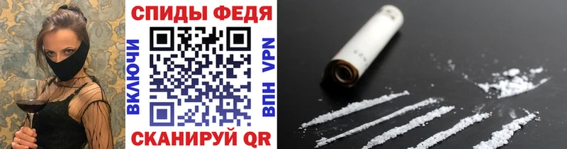 ссылка на мегу ONION  Полярный  МЕТАМФЕТАМИН мет 