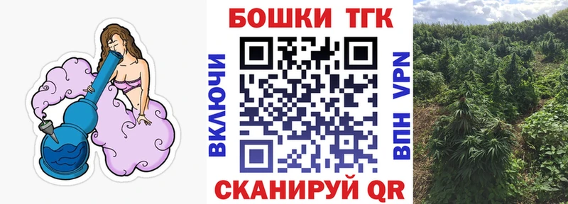 Каннабис AK-47 Полярный